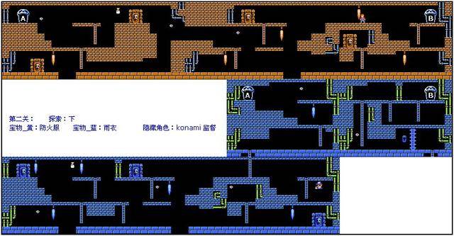 包含《催眠游戏略：全关卡详细攻略与技巧解析》的词条