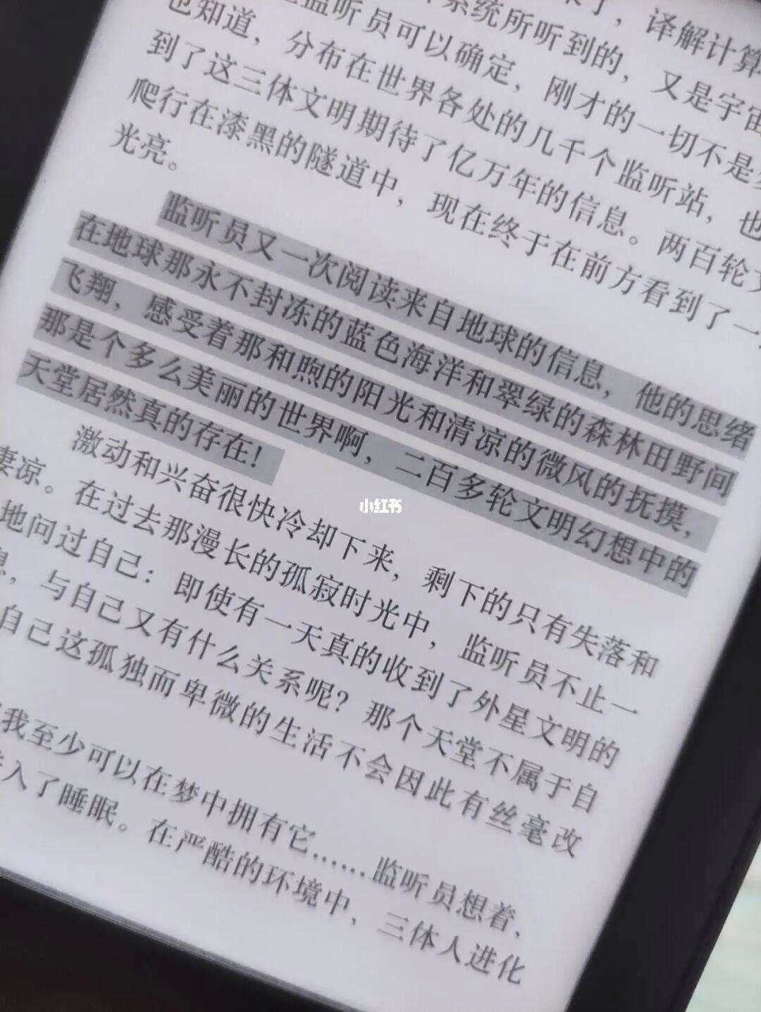 《全面攻略：战胜恐鬼症的实用指南》