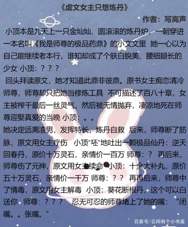 《兰斯面攻略：从新手到高手的完整指南》