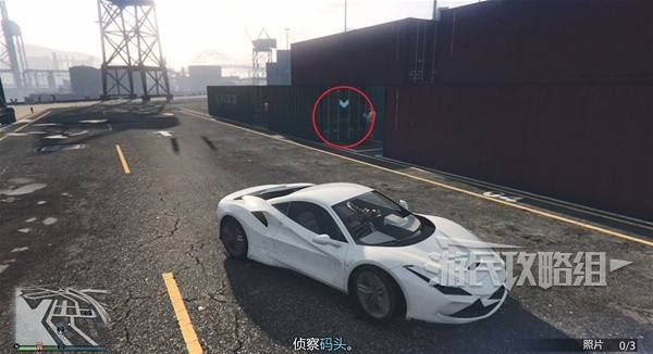 《GTA车攻略：如何高效安全地完成任务》的简单介绍