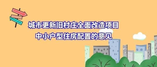 全面解析FHA贷款：适合你的住房融资解决方案