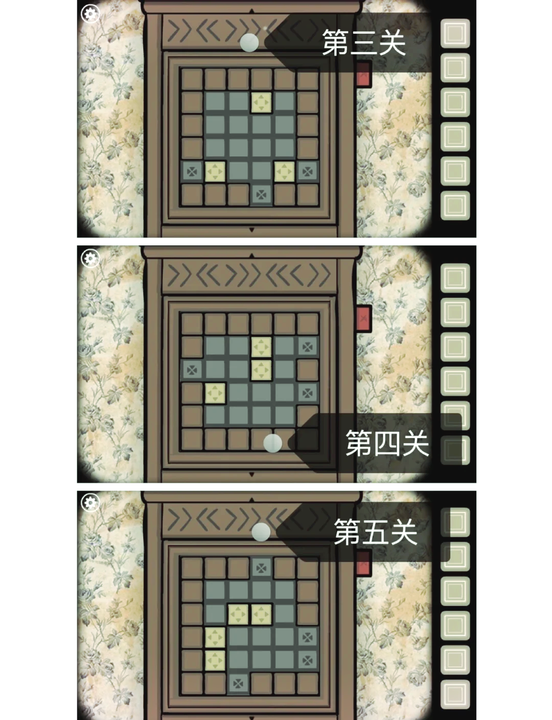 探索锈湖生日：解密奇幻与谜题的完美结合