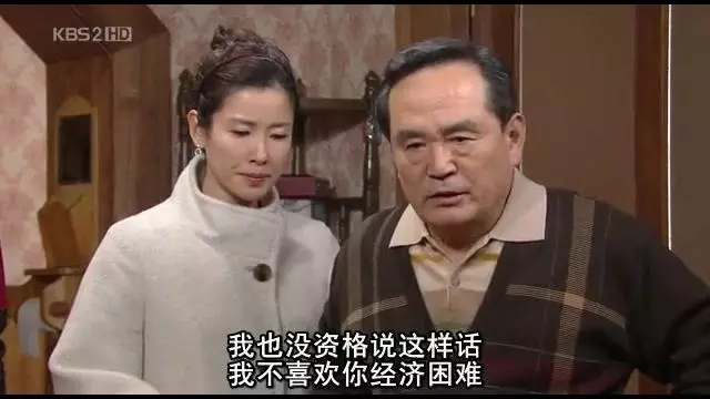 我的爱金枝玉叶如何打破传统爱情剧的束缚？