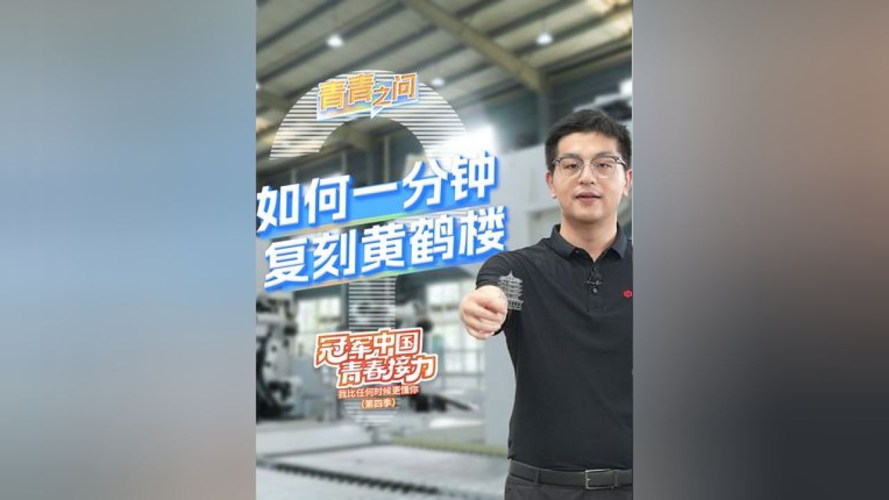 下一个奇迹：如何用坚韧与勇气创造属于自己的奇迹的简单介绍