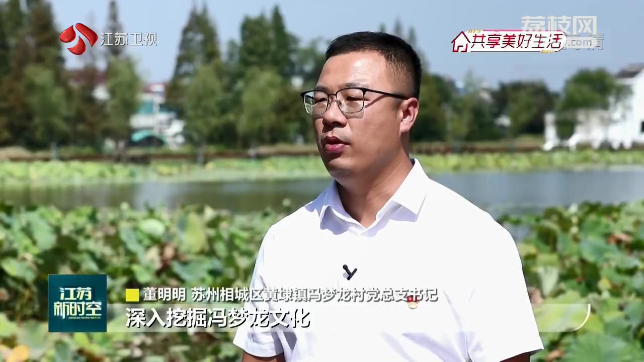 包含传说中的故乡：电影中的乡愁与文化重塑的词条