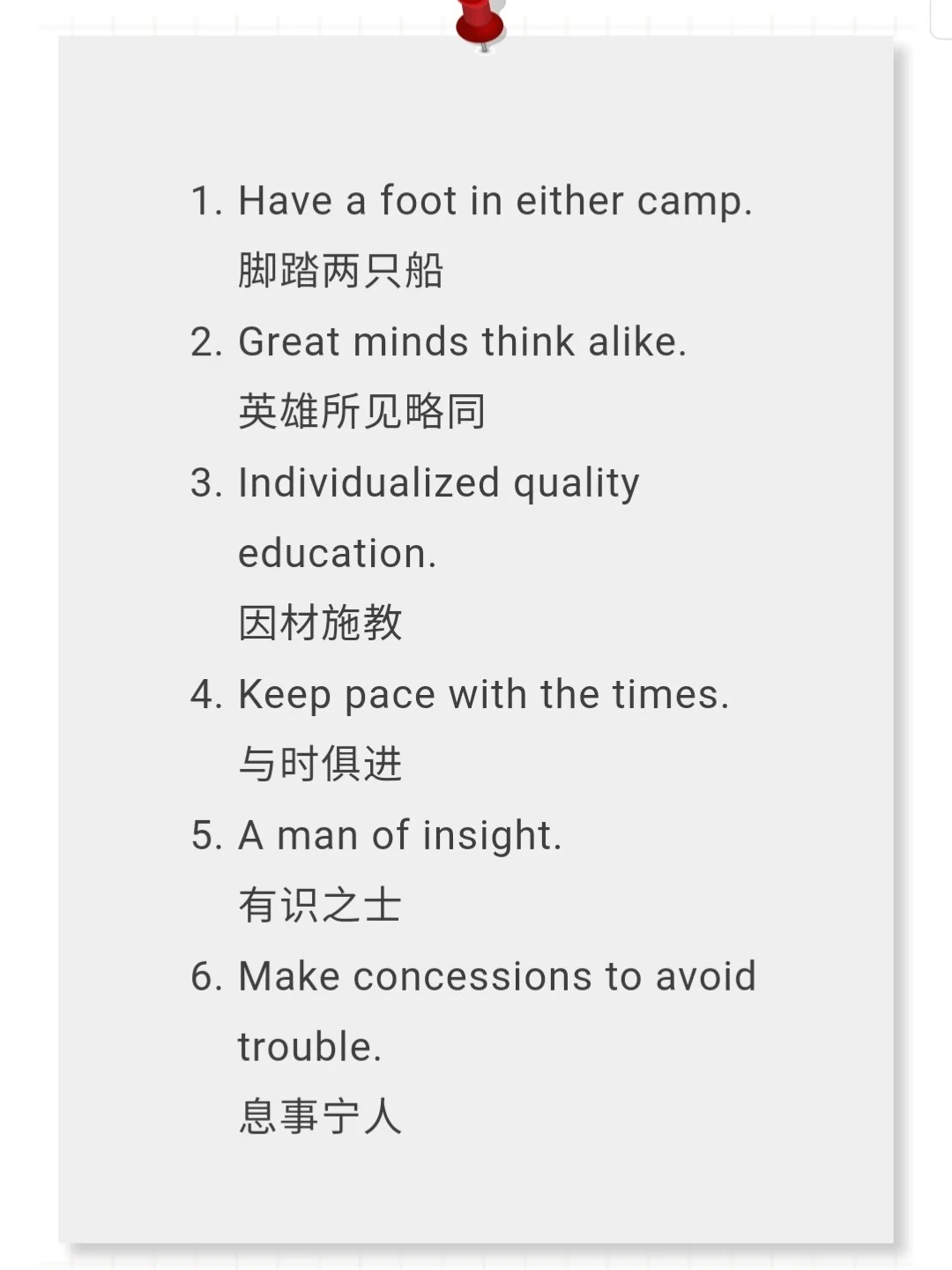 关于年轻的母亲中字翻译：在线观看的合法途径与观看体验的信息