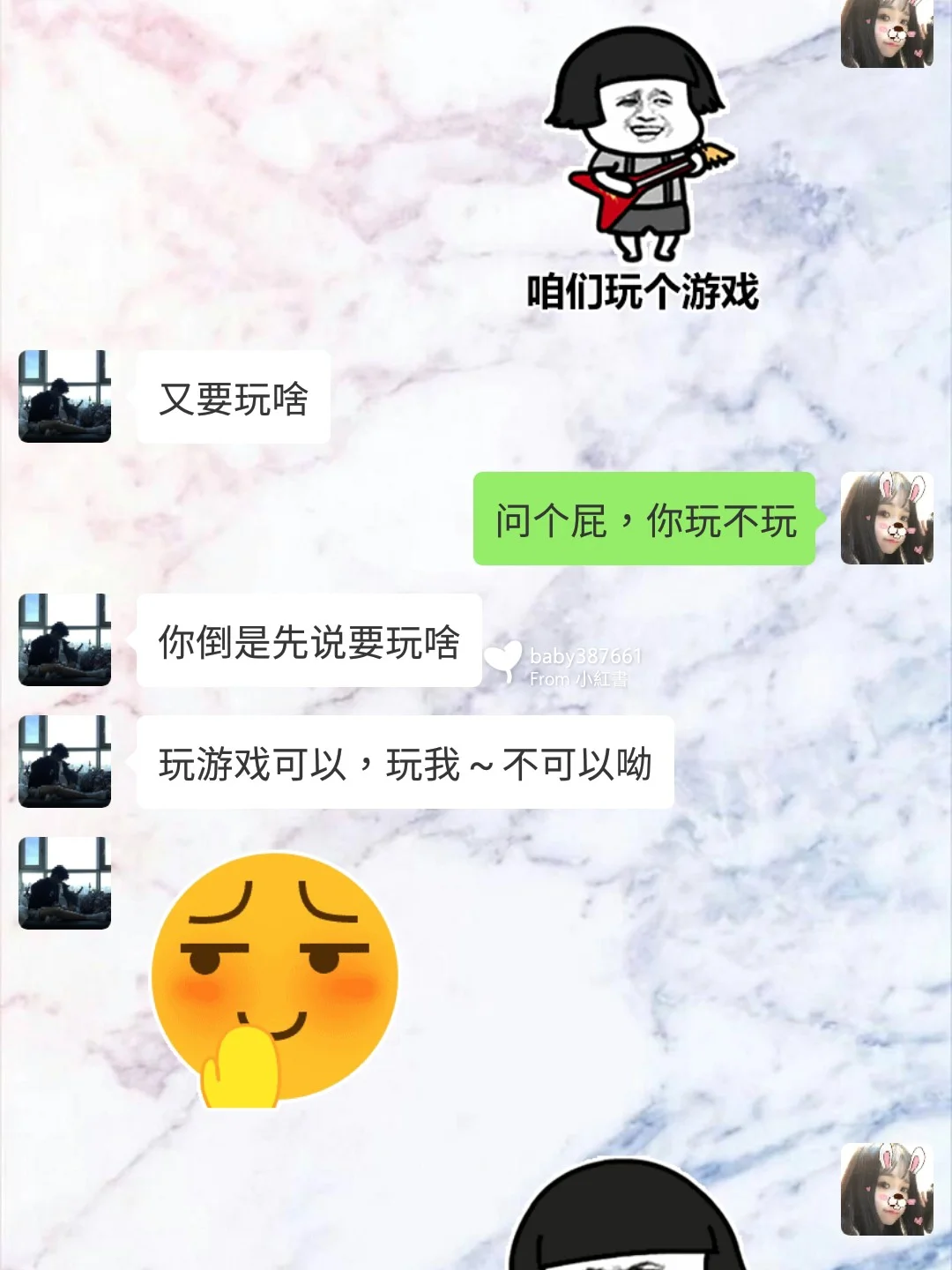 哎呀女朋友：爱情电影中的幽默元素如何打破传统套路