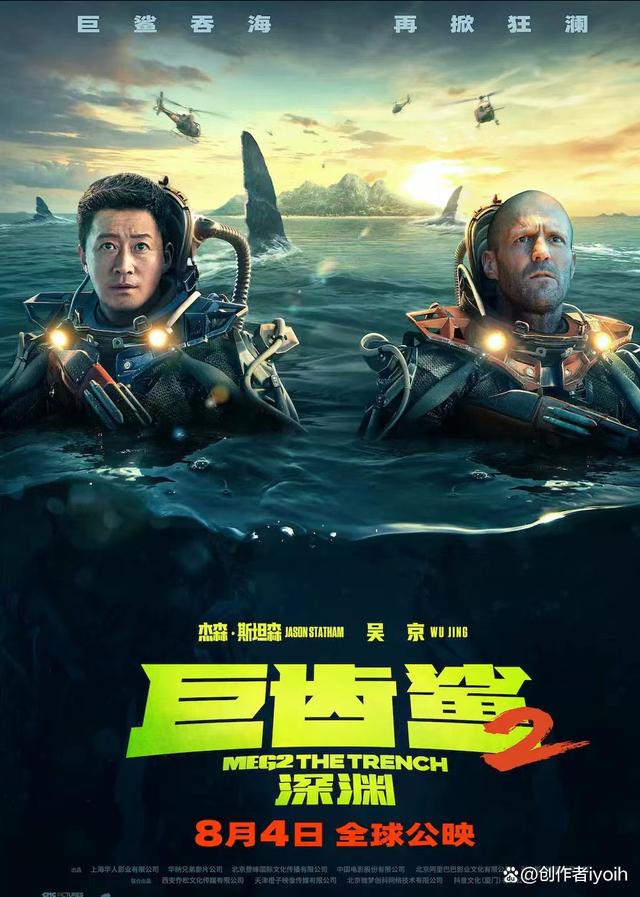 影院热映电影推荐：最期待的五部影片