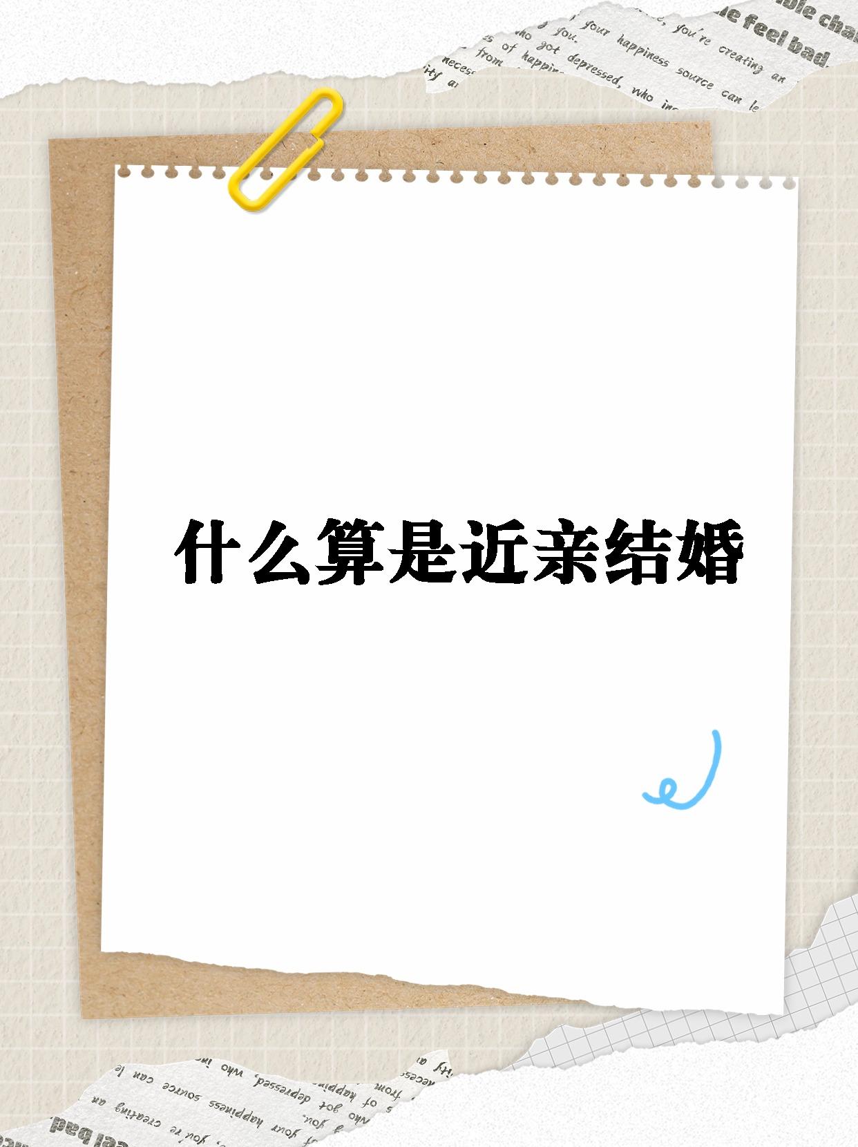 关于婚姻中的忍耐与理解，解读还是夫妻中的情感世界的信息