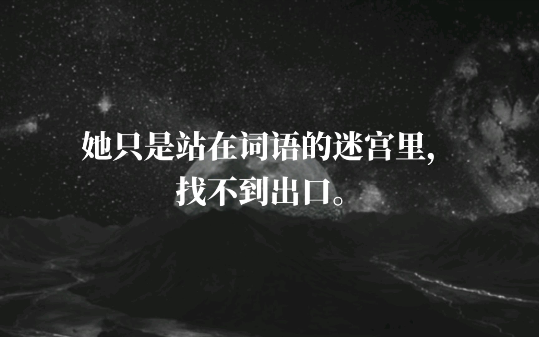 从视觉迷宫到心灵深渊：眩晕电影解读的简单介绍