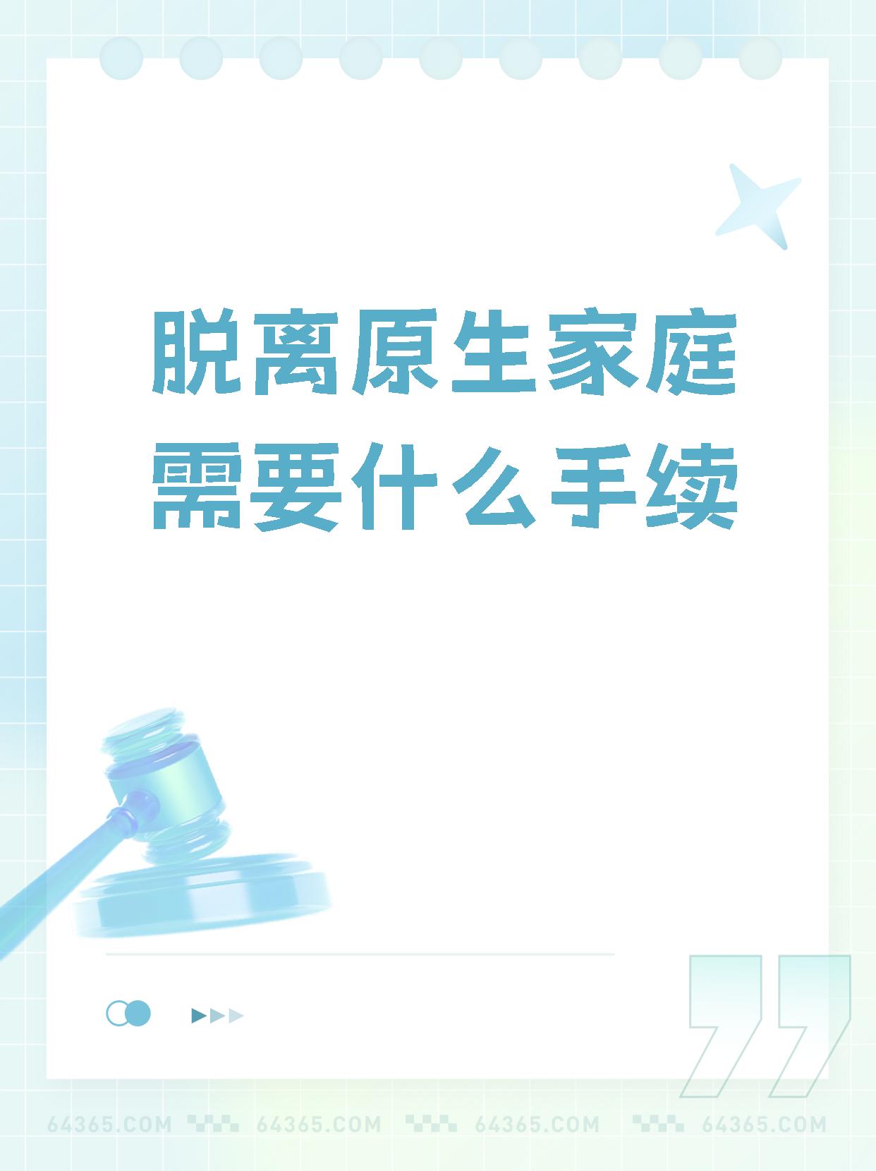 亲情与选择的较量，不能没有家如何展现现代家庭的多样性？