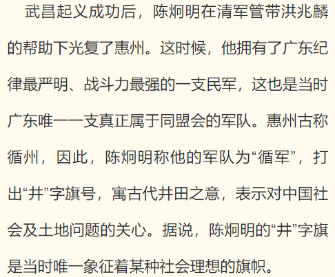 盘点黑三角中的三重迷局：剧情分析与人物解读