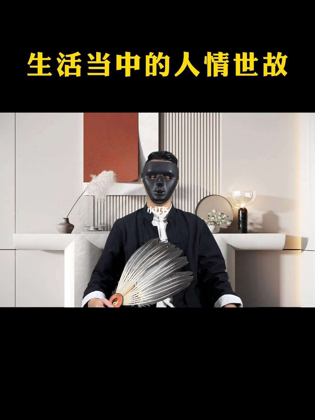 电视剧后厨：一锅翻腾的职场与人情