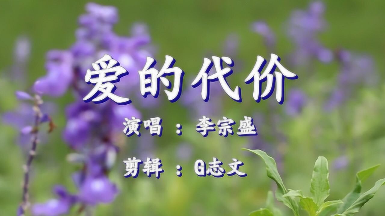 不求回报在线观看：让我们重新定义“回报”与“付出”