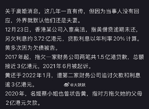 人约离婚后：探讨婚姻与个人成长的复杂关系