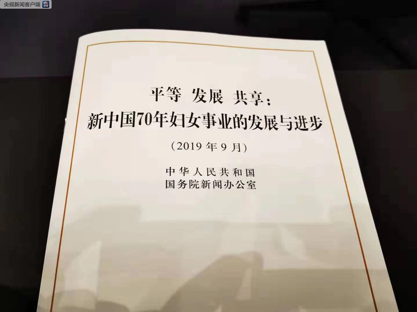 中国式关系：家庭、事业与人性的碰撞与交织的简单介绍