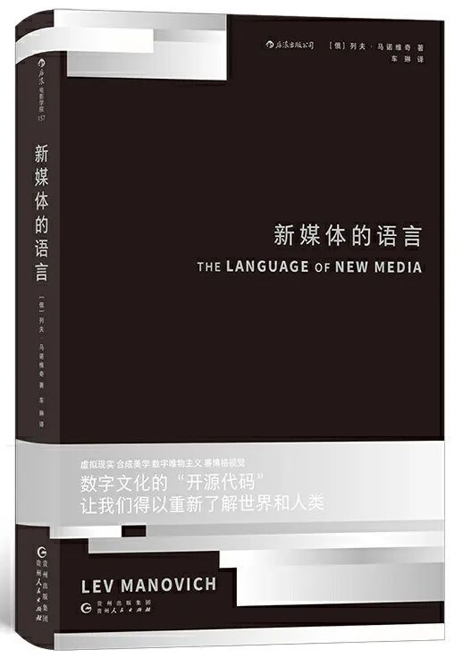 电影最爱下载的未来：流媒体平台与传统下载的对比