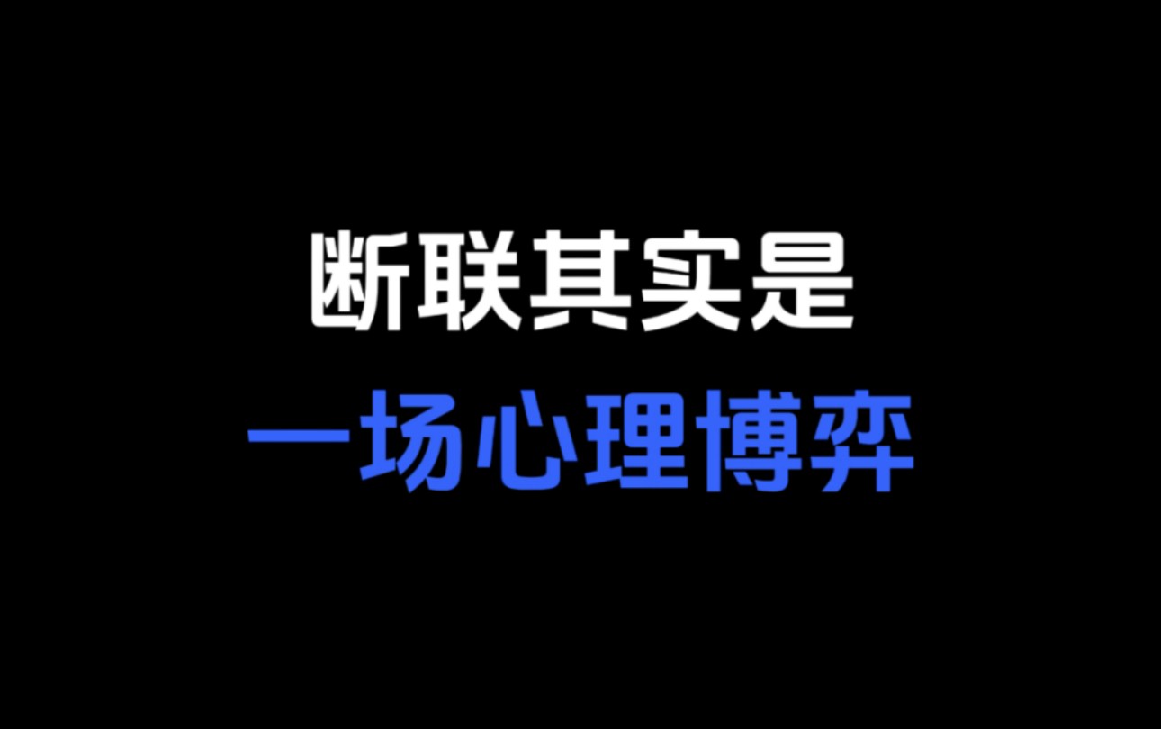 网络情欲新境界：解读漂流欲室在线中的心理博弈